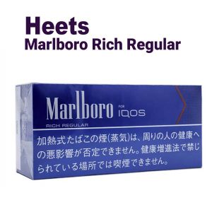 Marlboro Rich Regular