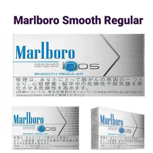 Marlboro Smooth Regular