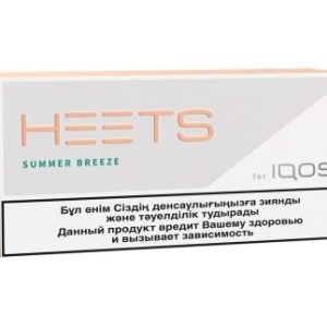 Heets Summer Breeze