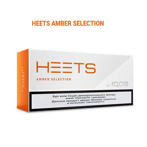 HEETS Amber Selection From Kazakhstan 1 Heets Amber Selection