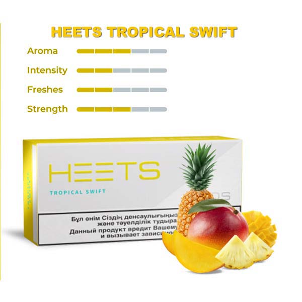 IQOS Heets Tropical Swift Selection 1 IQOS Heets Tropical Swift Selection
